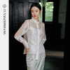 FUYAO扶摇 丝质防晒衬衫女2025春夏宽松阔版显瘦微透休闲衬衣外套 商品缩略图3
