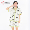 都市丽人生活家居女士无尘棉短袖套装薄单面无尘棉短袖类LHH1C1 商品缩略图1