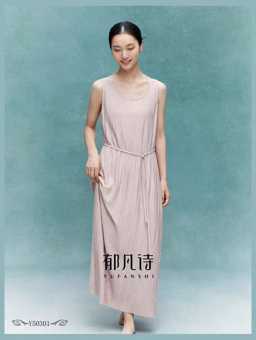 郁凡诗家居裙Y50301 商品图4