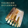 【甄选】牛角梳 按摩梳 疏通头部经络  防静电宽齿牛角按摩梳 商品缩略图2