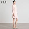 艾尚臣高级感粉色连衣裙女2025早春新款气质法式名媛中长裙工作服 商品缩略图4