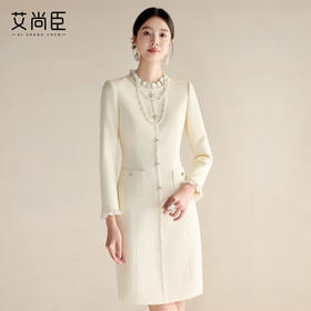 艾尚臣花边领小香风连衣裙女2025春季新款长袖修身显瘦中长西装裙