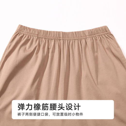 都市丽人超值精选男士棉质背心套装薄32支TC65/35单面无袖类FHH2A2 商品图8