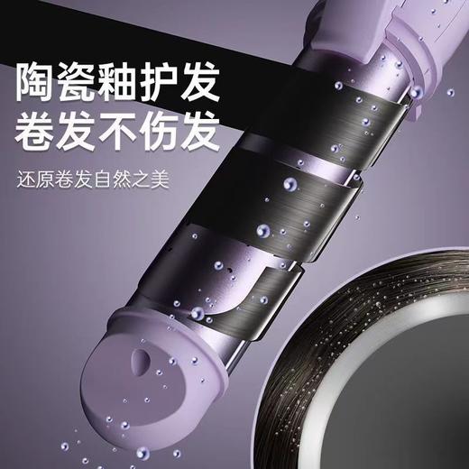 【多功能卷发棒】5分钟体验沙龙级造型，水性精油涂层，双重滋养秀发，小迷你刘海直发器宿舍卷发棒直板夹QQ 商品图2
