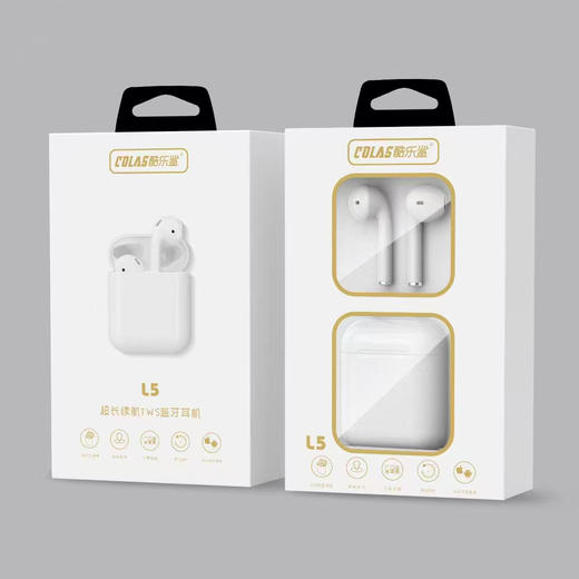 双耳蓝牙tws蓝牙耳机 商品图1