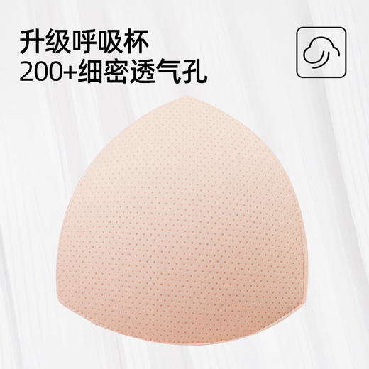 【商场同款】熳洁儿 带杯垫家居服短袖七分裤免穿文胸莱赛尔25203221 商品图4