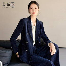 艾尚臣高端西装外套女2025新款面试正装职业装气质修身西服套装春