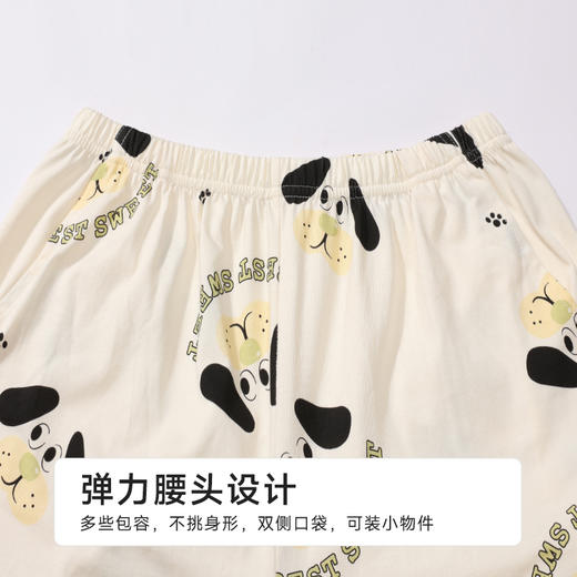 都市丽人生活家居女士无尘棉短袖套装薄单面无尘棉短袖类LHH2C8 商品图8