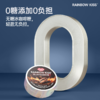 RAINBOW KISS 0糖锡兰肉桂冰咖啡糖浓香咖啡糖薄荷加班犯困润喉糖 商品缩略图1