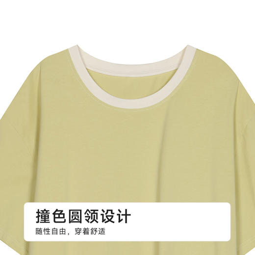 都市丽人生活家居女士无尘棉短袖裙薄单面无尘棉短袖类LHH6E4 商品图4