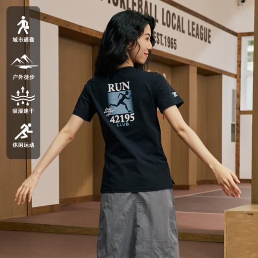 LUSHISI42195马拉松俱乐部主题美式t恤棉感速干透气运动短袖男女 商品图4