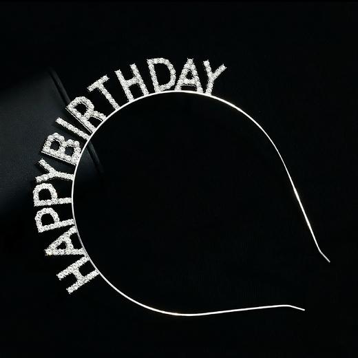 生日水钻发饰 商品图1