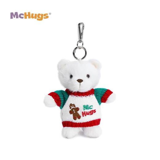 4楼Eubelle欧蓓 McHugs毛衣奶油熊钥匙扣 娃娃毛绒公仔包包挂件 薰衣草香薰礼物 不可水洗 活动价：99元 商品图0