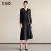 艾尚臣2025年早春女装羊毛时尚套装优雅设计感百搭西装马甲三件套 商品缩略图2