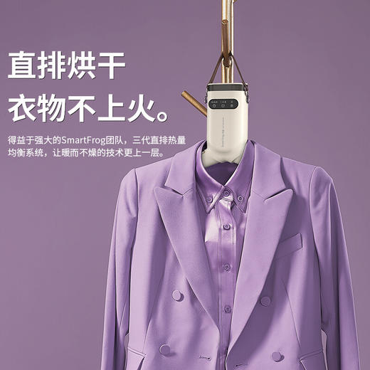 【多样屋专柜】卡蛙折叠干衣器 烘干机便携式杀菌消毒宿舍出差旅游小型 商品图1