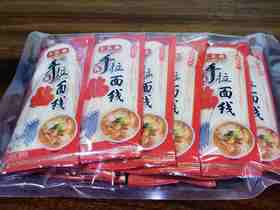 湖洋老家手拉面线2斤装