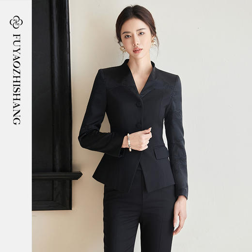 FUYAO扶摇 国风提花时尚套装女2025早春新款长袖西装【定制款不退换】 商品图0