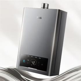 万家乐13L(510589)变频恒温防冻热水器低压启动一键EDO节能省气 13L 防冻恒温JSQ25-13K3C1(F)断电记忆无氧铜水箱