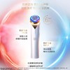 【资生堂和雅萌联合打造品牌】EFFECTIM玑妍之光抗斑抗衰双抗射频美容仪家用(需要搭配流动性较好的精华使用即可) 商品缩略图2