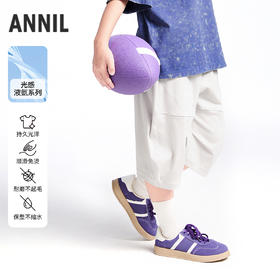 男童全腰液氨针织七分裤夏季新款安奈儿童装实体店同款AB526646