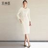 艾尚臣小香风套装女春季新款高级感正式场合时尚外套半身裙两件套 商品缩略图3