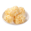 麓之润椴木银耳88g【XPTX】 商品缩略图3