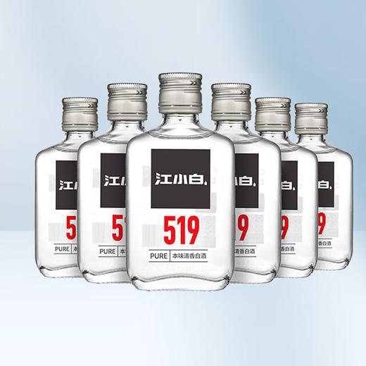【分仓直发包邮】江小白单纯高粱酒52度红100mL*6瓶 商品图0