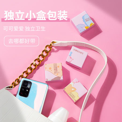  枝兮少女红糖礼盒 商品图3