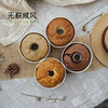 6寸无麸戚风蛋糕坯（巧克力、南瓜、黑芝麻、乳酪） 商品缩略图0