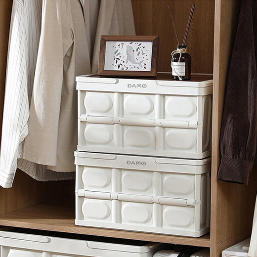 【50L大容量 加厚带提手 一物多用】大迈 折叠收纳箱 商品图1