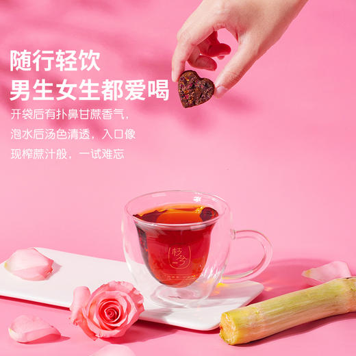  枝兮少女红糖礼盒 商品图2