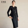 艾尚臣法式黑色小香风套装裙女新款气质名媛高端外套半身裙两件套 商品缩略图1