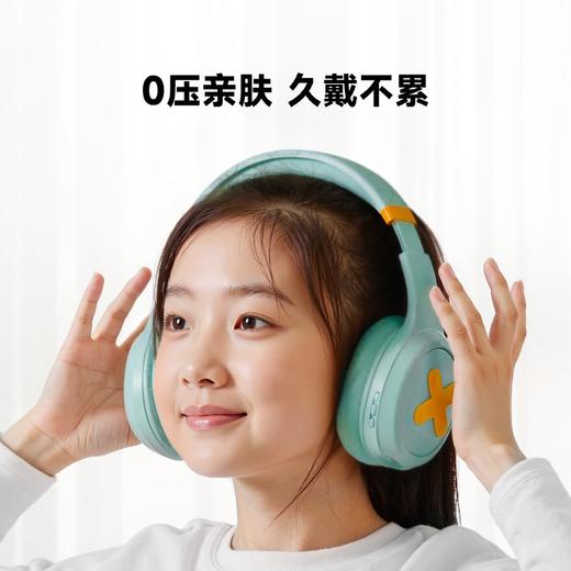 【耳机】当当狸耳返背书耳机H1头戴式降噪耳机学习专用膈音诵读儿童学习耳机 商品图2