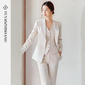FUYAO扶摇 新中式盘扣时尚套装女2025新款轻奢高端西装马甲三件套