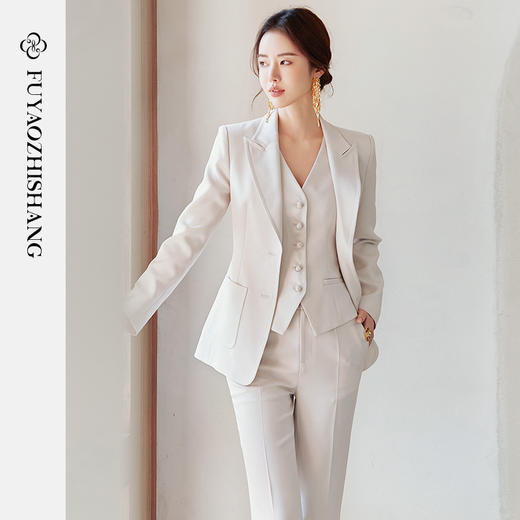 FUYAO扶摇 新中式盘扣时尚套装女2025新款轻奢高端西装马甲三件套 商品图0