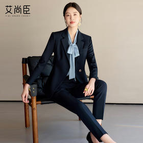艾尚臣正装女套装2025新款职业装商务工作服高级感气质西装外套春