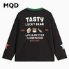 【MQD】童装男童长袖t恤春秋季款圆领儿童打底衫撞色内搭上衣 商品缩略图2