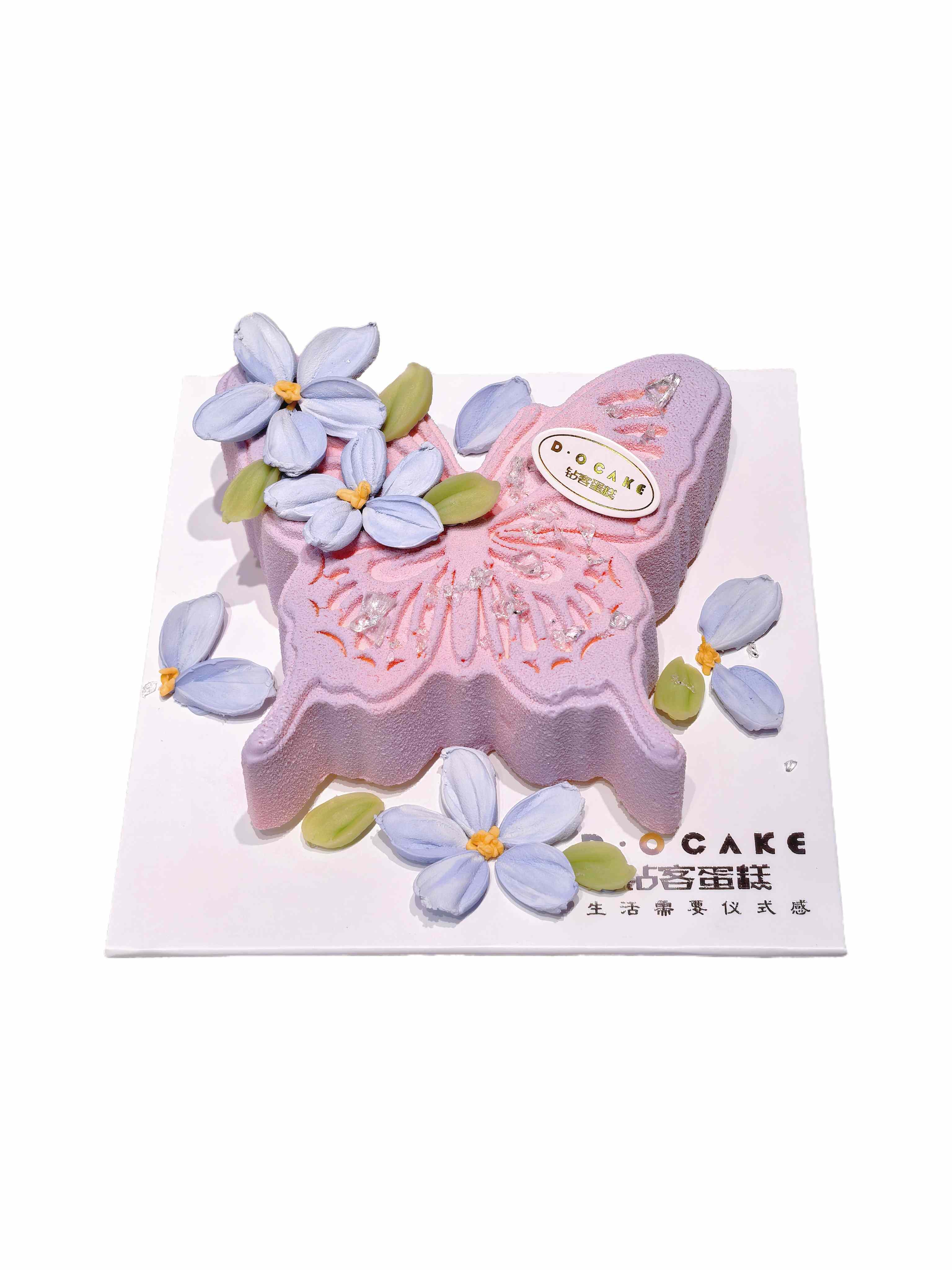 新品“空谷幽兰”慕斯蛋糕提前1天预定 