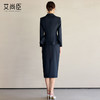 艾尚臣藏青色时尚套装女职场正装春季新款前台高级感职业装工作服 商品缩略图4
