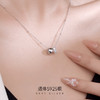 【一溪风月】S925纯银双环闪钻项链【BF-NS3034】 商品缩略图1