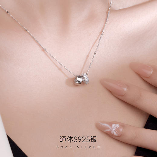 【一溪风月】S925纯银双环闪钻项链【BF-NS3034】 商品图1