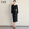 艾尚臣黑色圆领西装套裙2025新款气质优雅高端粗花呢小香风套装女 商品缩略图1