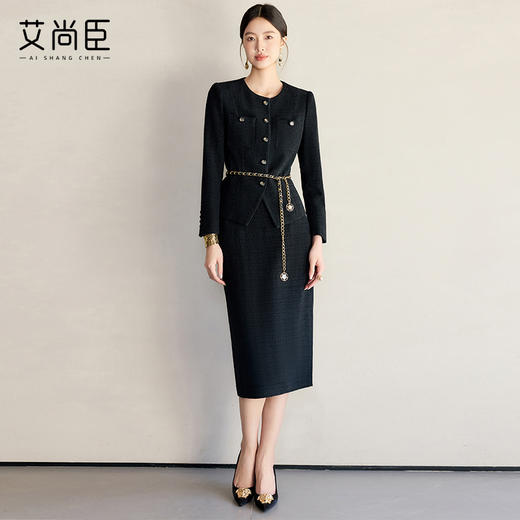 艾尚臣黑色圆领西装套裙2025新款气质优雅高端粗花呢小香风套装女 商品图1