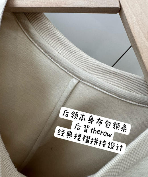 某宝800+超高端海岛棉短袖t恤 商品图8