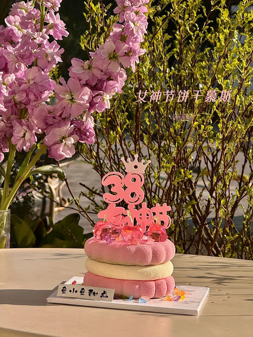 女神Emoji饼干慕斯 商品图1