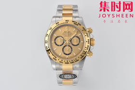 劳力士宇宙计型 C厂迪通拿4131 C厂新款包边迪通拿 C迪通拿间金 男士腕表 4131机