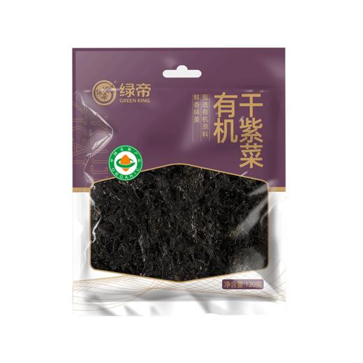 绿帝有机紫菜120g【XPTX】 商品图1