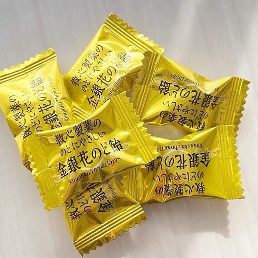 日本 金银花润喉糖-70g 商品图2