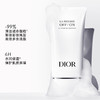 迪奥DIOR  睡莲洁面150ml 商品缩略图1