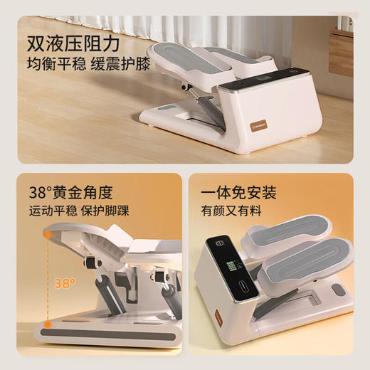 【分仓直发包邮】西屋踏步机（配瑜伽弹力绳）MZ01 商品图2
